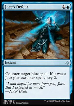 Jacedefeat.jpg