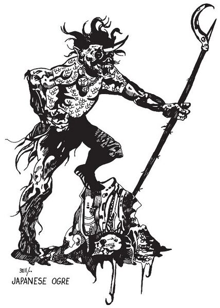File:Japanese ogre Greyhawk.jpg