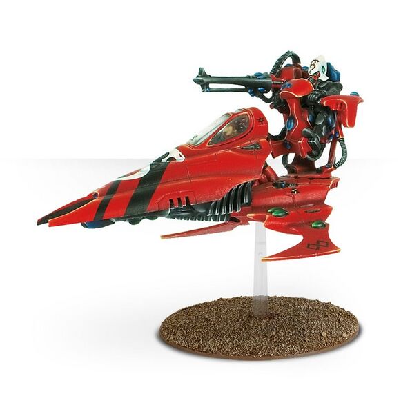 File:Jetbike.jpg