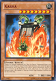 Thumbnail for version as of 20:21, 21 January 2025