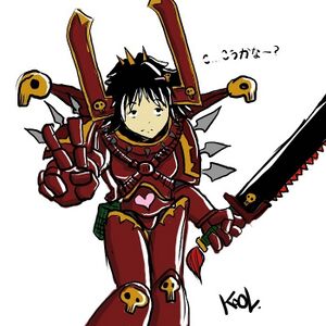 Kharn tan by Kool AIDS.jpg