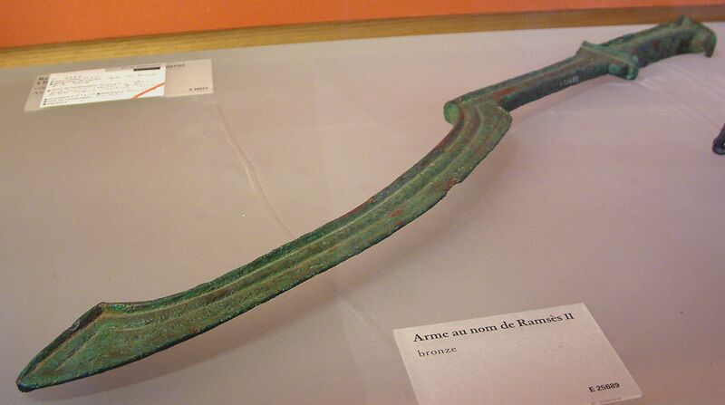 File:Khopesh.jpg