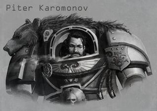 Piter Karomonov