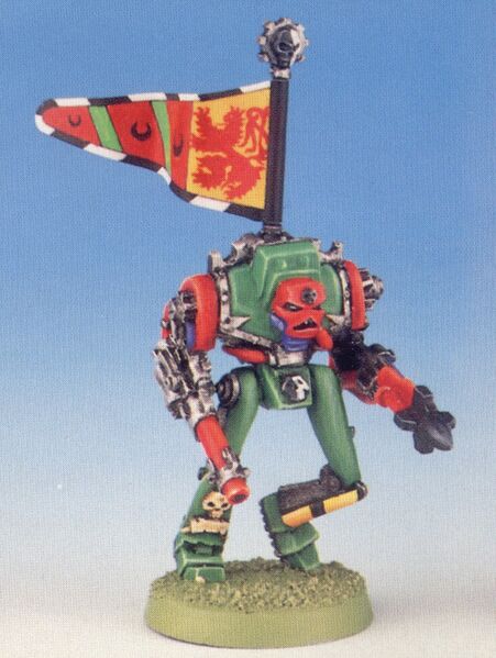 File:Lancer Command.jpg