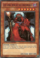 Thumbnail for version as of 20:19, 21 January 2025