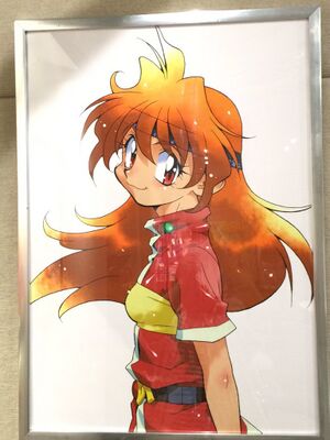 Lina's side profile.jpg