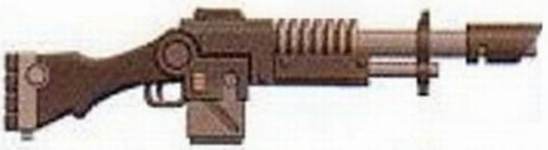 File:Lucius Lasgun.PNG