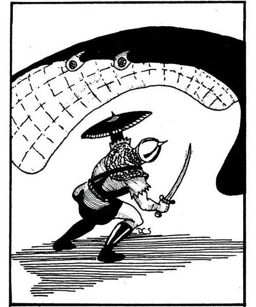 File:Lurker Above.jpg