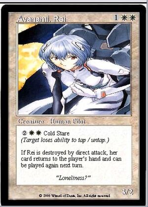 MTG Rei.jpg