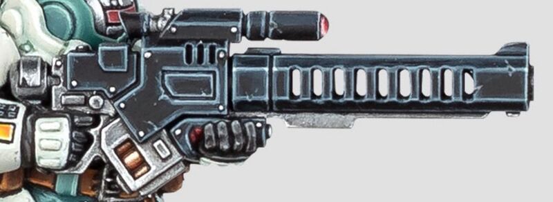 File:Magna Rail Rifle.JPG
