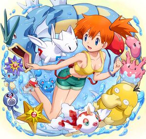 MistyPokemoa.jpg