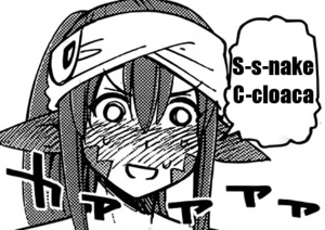 Mon Meme Miia.png