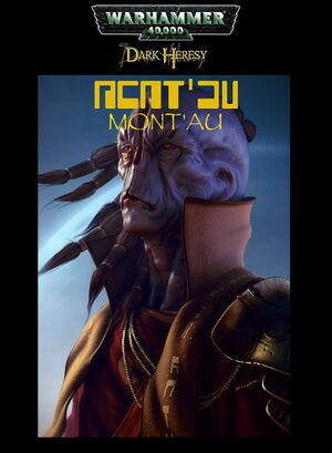 Mont'au Cover.jpg