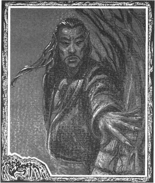 File:Morpheus The Nightmare Lands.jpg