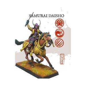 Mounted Samurai Daisho.jpg