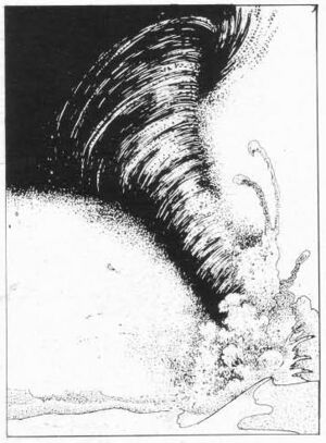 Muadaar ul-shaha WD 39.jpg