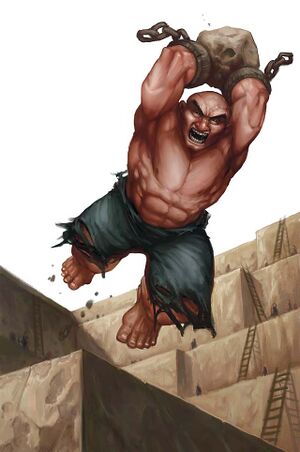 Mul Gladiator.jpg