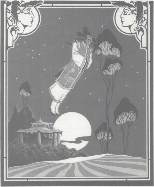 File:Mummy VRGttAD 6.jpg