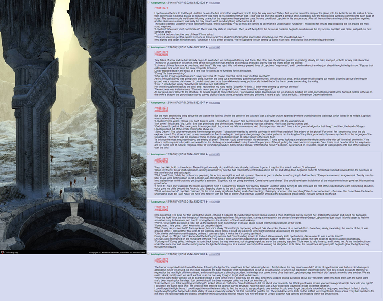 File:MysteriousMonument.png