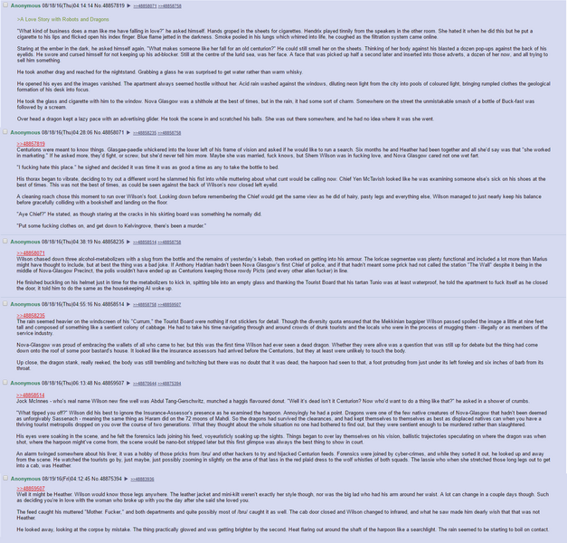 File:NGConfidential.png