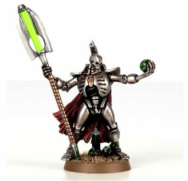 File:NecronLord.jpg