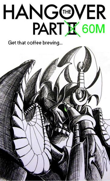 File:Necron reboot.jpg