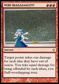 Thumbnail for version as of 17:04, 21 January 2025