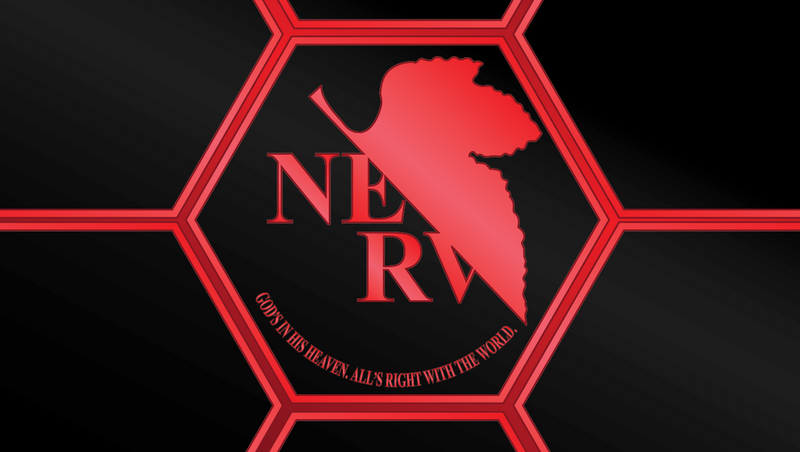 File:Nerv.png