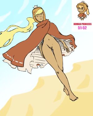 Nomad Princess 6.jpg