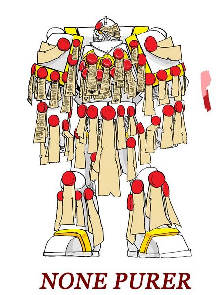 File:None Purer Marine.jpg