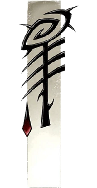 File:ObsidianRose.png