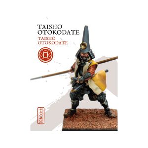 Otokodate Taisho.jpg