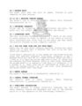 Thumbnail for version as of 20:08, 21 January 2025