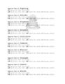 Thumbnail for version as of 20:07, 21 January 2025