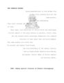 Thumbnail for version as of 20:07, 21 January 2025