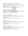 Thumbnail for version as of 20:07, 21 January 2025