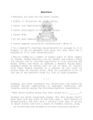 Thumbnail for version as of 20:07, 21 January 2025