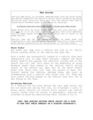Thumbnail for version as of 20:07, 21 January 2025