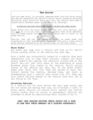 Thumbnail for version as of 20:08, 21 January 2025