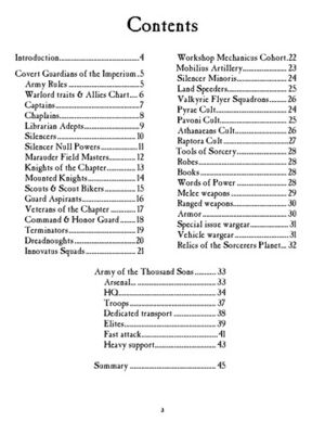 Page3-360px-Codex - Knights Inductor 7E PDF.pdf.jpg