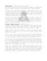 Thumbnail for version as of 20:07, 21 January 2025