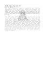 Thumbnail for version as of 20:08, 21 January 2025