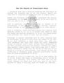 Thumbnail for version as of 20:07, 21 January 2025