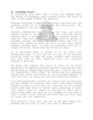 Thumbnail for version as of 20:07, 21 January 2025