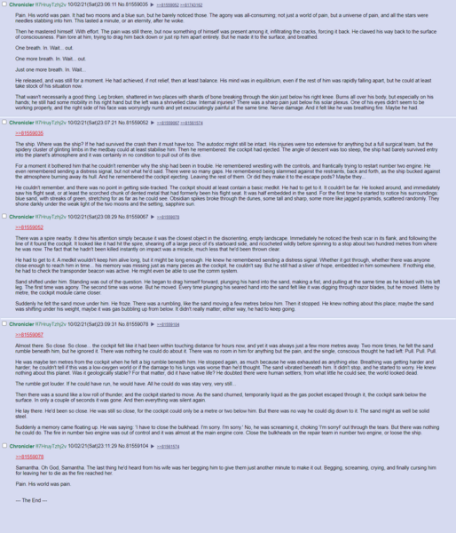 File:Pain.png