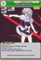 Thumbnail for version as of 17:04, 21 January 2025
