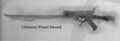 Thumbnail for version as of 20:20, 21 January 2025