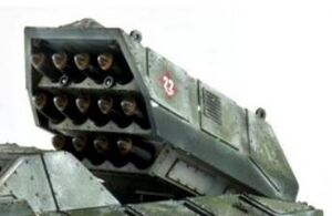 Praetor Multiple Missile Launcher.JPG