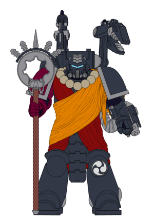 Primaris Dusk Phantom.png