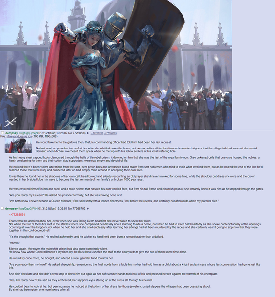 File:PrincessExecution.png